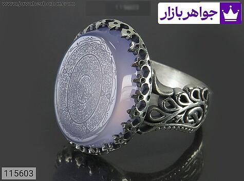 انگشتر نقره عقیق مردانه [16 ذکر] - 115603